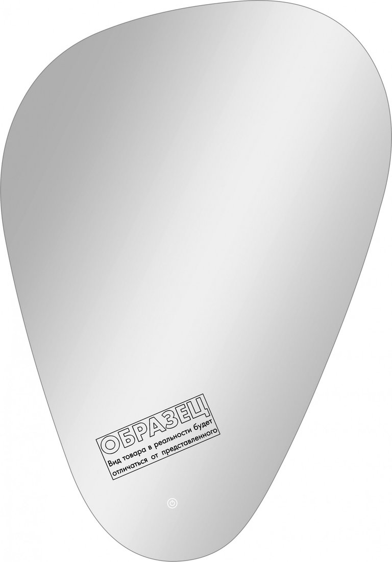 

Континент Зеркало Voyage Led 70x100 (холодная подсветка, бесконтактный сенсор)