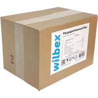 Расширительный бак Wilbex T-8