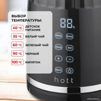 Электрический чайник Hott HT-EKDi03