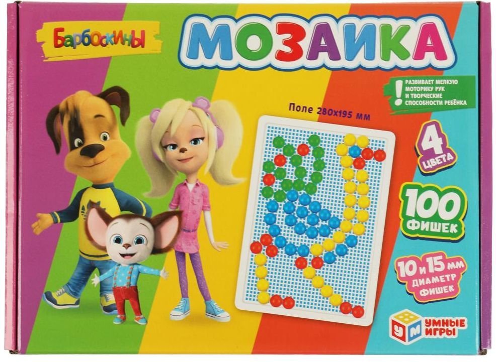 

Мозаика/пазл Умные игры Барбоскины 4680107925329