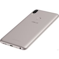 Смартфон ASUS ZenFone Max Pro M1 4GB/64GB ZB602KL (серебристый)