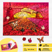 Пазл Puzzle Цветущие тюльпаны 9341553