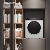 Сушильная машина Weissgauff WD 486 Compact Air