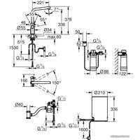 Смеситель Grohe Red Duo 30327DC1 (сталь)