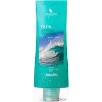  Premium Гель для душа утренний Aqua Sphere 200 мл