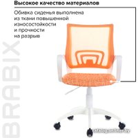 Компьютерное кресло Brabix Fly MG-396W 532402 (белый/сетка оранжевая TW-38-3/Giraffe)