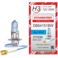 Галогенная лампа Dynamatrix H3 DB64151BW 1шт