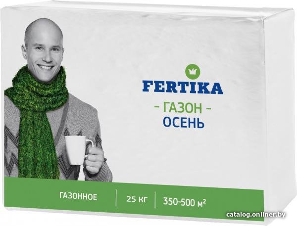 Удобрение Fertika Газонное NPK 6:13:36+микро осень 25 кг