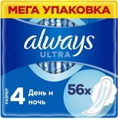 Ultra Day&Night Duo (56 шт, ароматизированные)