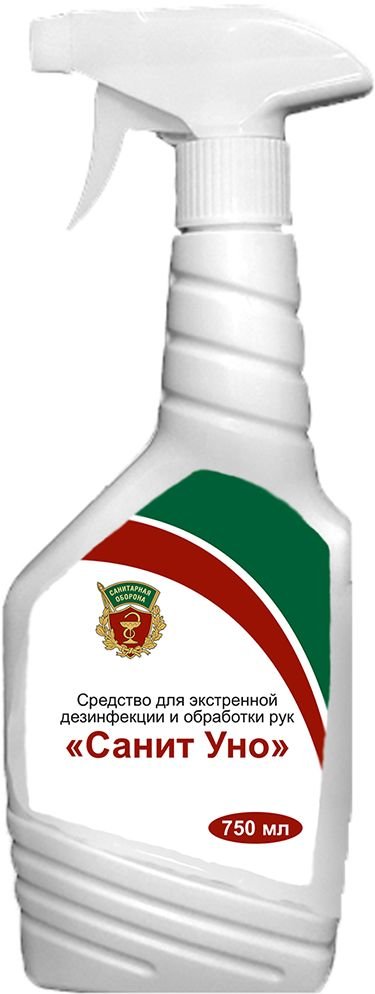 

Санитарная оборона Санит Уно распылитель 0.75 л