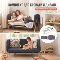 Кроватка-трансформер Tutti Bambini CoZee XL 60x120 (oak/liquorice)