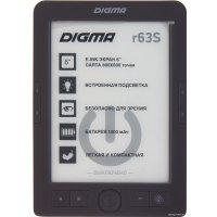 Электронная книга Digma r63S