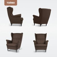 Интерьерное кресло Mio Tesoro Тойво (malmo 28 brown)