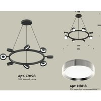 Подвесная люстра Ambrella light XB XB9198151