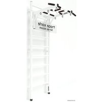 Шведская стенка (лестница) Shox M1 (белый)