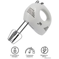 Миксер Заря 312-01