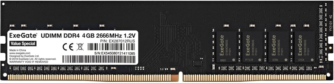 

Оперативная память ExeGate Value Special 4GB DDR4 PC4-21300 EX287012RUS