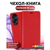 Чехол для телефона Bingo Book для HONOR 90 Lite (красный)