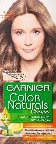 Garnier Color Naturals 7.132 натуральный русый