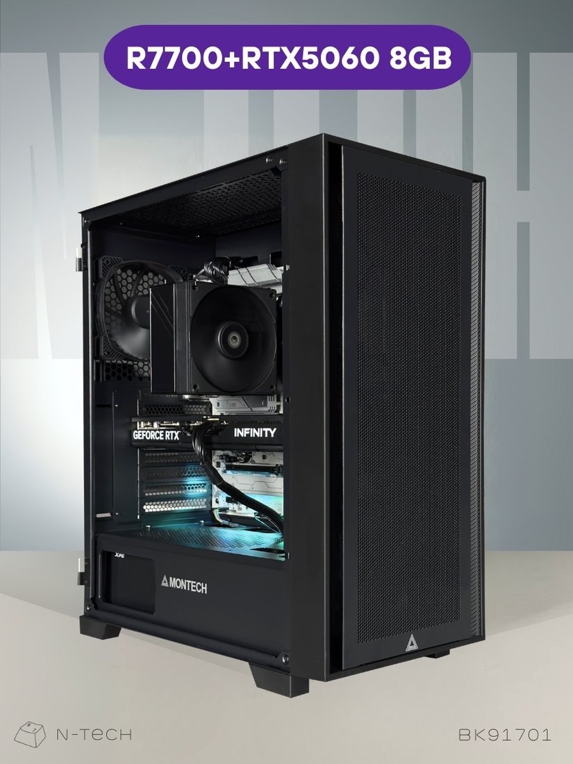 

Компьютер N-Tech Blackout BK91701