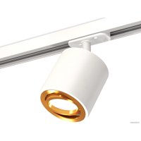 Трековый светильник Ambrella light Track System XT7531020 SWH/PYG