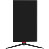 Игровой монитор Ardor Gaming Portal AF24H1 (144 Гц, черный)