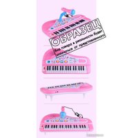 Пианино/синтезатор Top Goods 3736-2 (голубой)