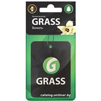  Grass Картонный ароматизатор, ваниль ST-0404