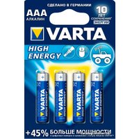 Батарейка Varta High Energy AAA 4 шт.