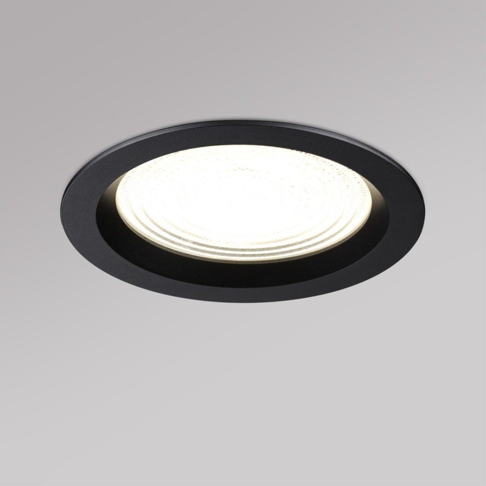 

Точечный светильник Novotech Fluo 359847