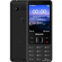 Телефон Philips Xenium E185 (черный)