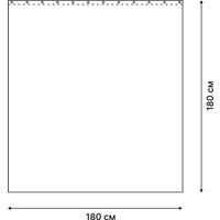 Шторка-занавеска для ванны Fora Terrazzo FOR-PH-TERR
