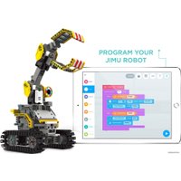 Конструктор Ubtech Jimu Trackbot Kit