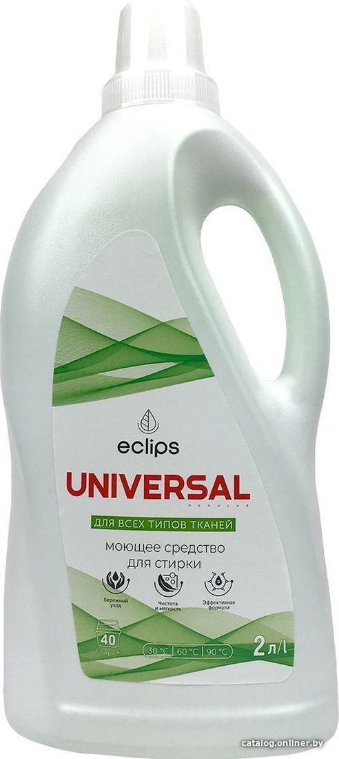 Гель для стирки Eclips Universal 2 л