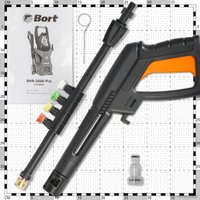 Мойка высокого давления Bort BHR-2000-PRO