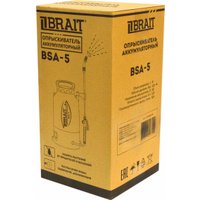 Аккумуляторный опрыскиватель Brait BSA-5 27.01.007.072 (с АКБ)