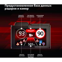 Видеорегистратор-GPS информатор (2в1) Inspector Tango