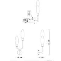 Бра ST Luce Desima SL1174.301.02