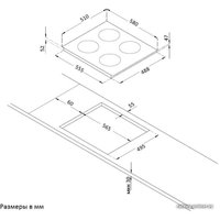 Варочная панель Korting HK 62001 B