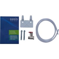 Накопительный электрический водонагреватель под мойку Oasis 15 DG