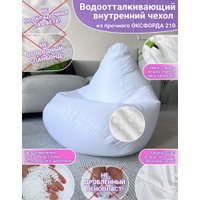 Кресло-мешок Flagman Груша Софт 130x85 XXL GXL.2-06 (малиновый)