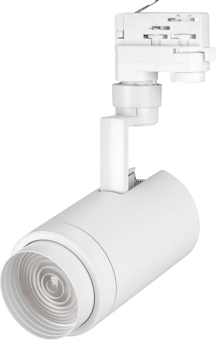 

Точечный светильник Arlight Lgd-Zeus-4tr LGD-ZEUS-4TR-R88-20W Day 024606
