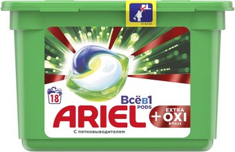 Ariel Все в 1 Pods Extra OXI Effect (18 шт)