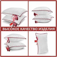 Спальная подушка Espera Home Comfort ЕС-55 50x70