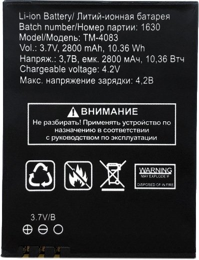 

Аккумулятор для телефона By-mobile совместим с TeXet TM-4083