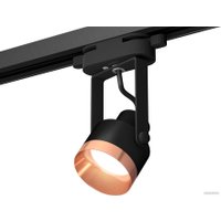 Трековый светильник Ambrella light Track System XT6602045 PBK/PPG