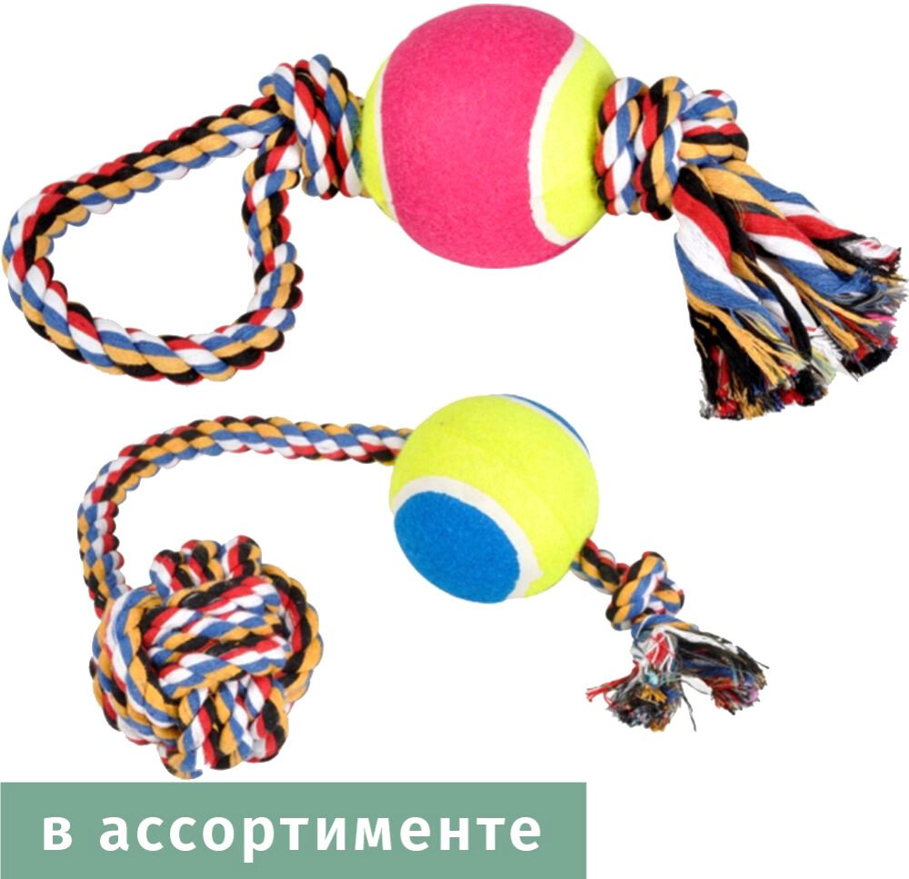 

Игрушка для собак Camon Косточка веревка с мячом A952/D