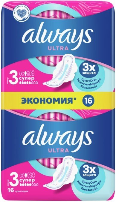 

Прокладки гигиенические Always Ultra Super Duo (64 шт, ароматизированные)