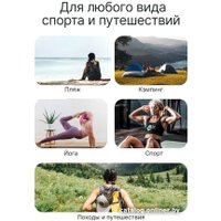 Полотенце UrbanFit Спортивное охлаждающее / 416685 (оранжевый)