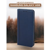 Чехол для телефона Case Book для Galaxy A55 (темно-синий)